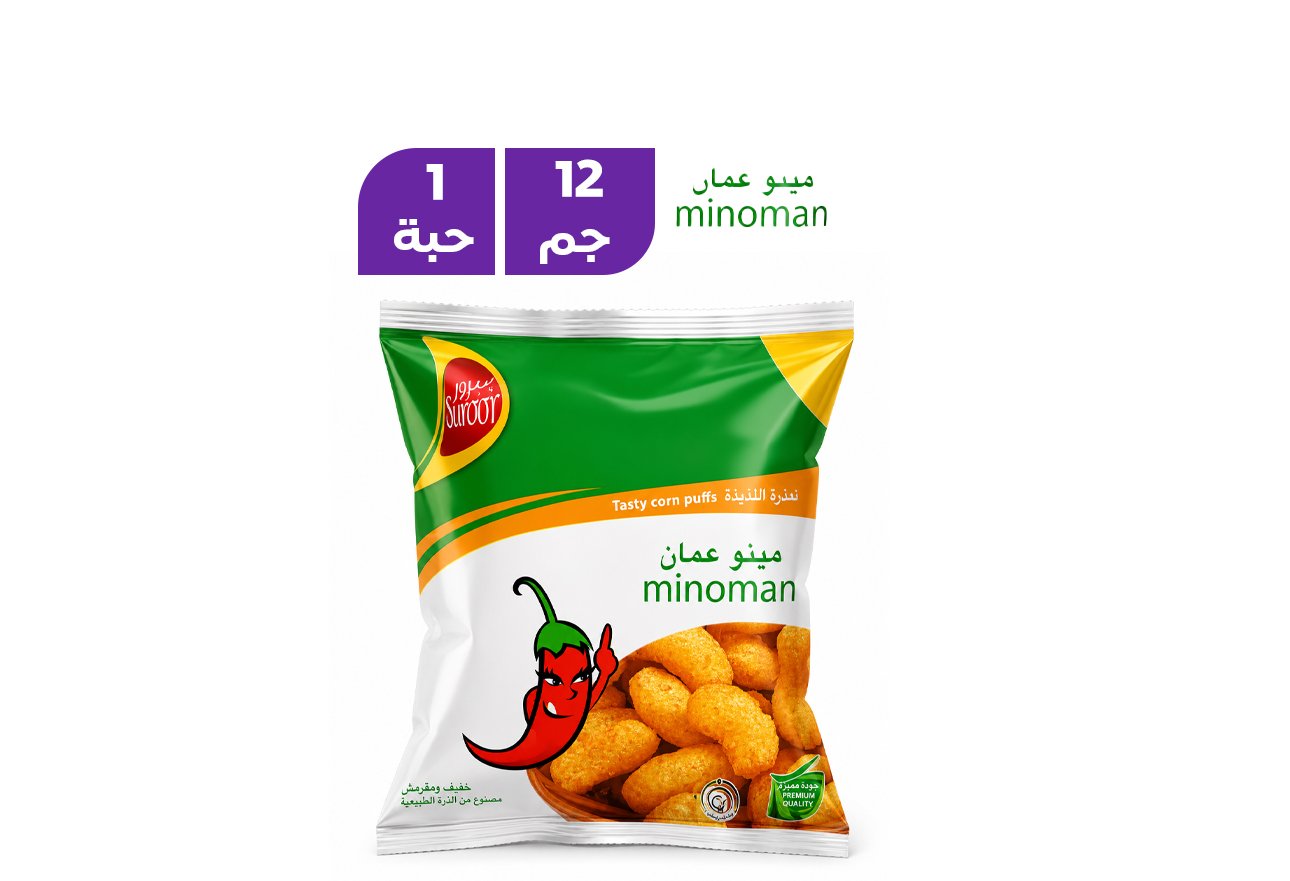 سرور مينو عمان بنكهة الفلفل 12 جرام
