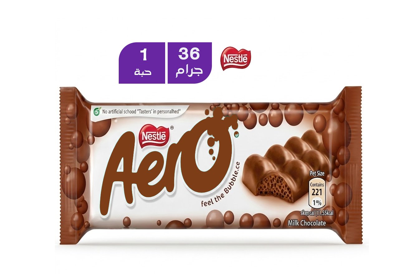 شيكولاتة نستله اورو 36 جم