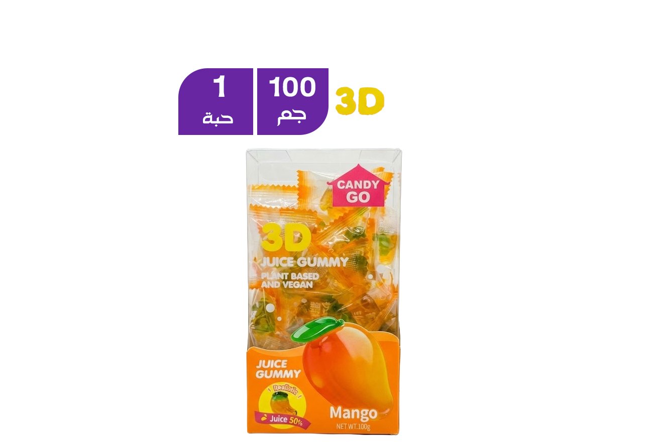 كاندي جو حلوى 3D بنكهة المانجو 100 جم