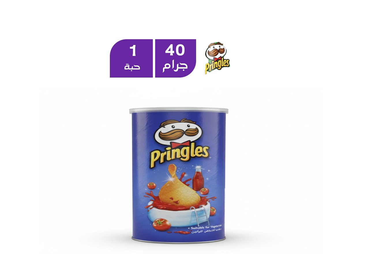 برينجلز كاتشب 40 جرام