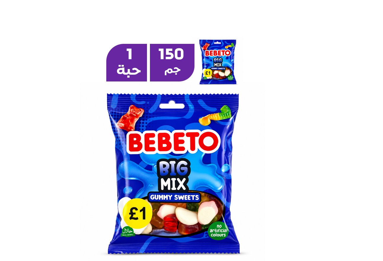بيبيتو تشكيلة جيلي كبيرة 150 جم