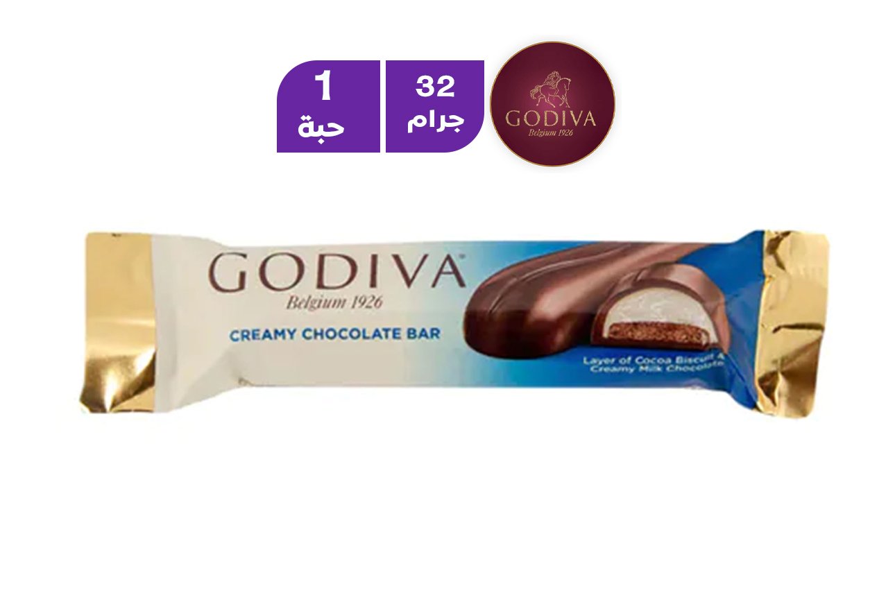جوديفا لوح شوكولاتة كريمية 35 جم