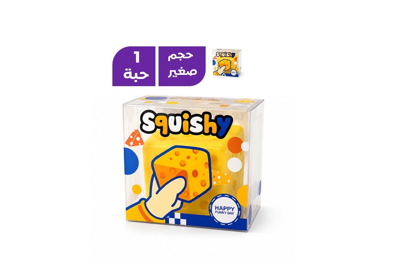 سكوشي جبنة فازلين صغير