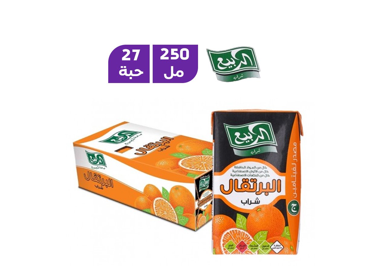 عصير الربيع برتقال 250 مل × 27 قطعة