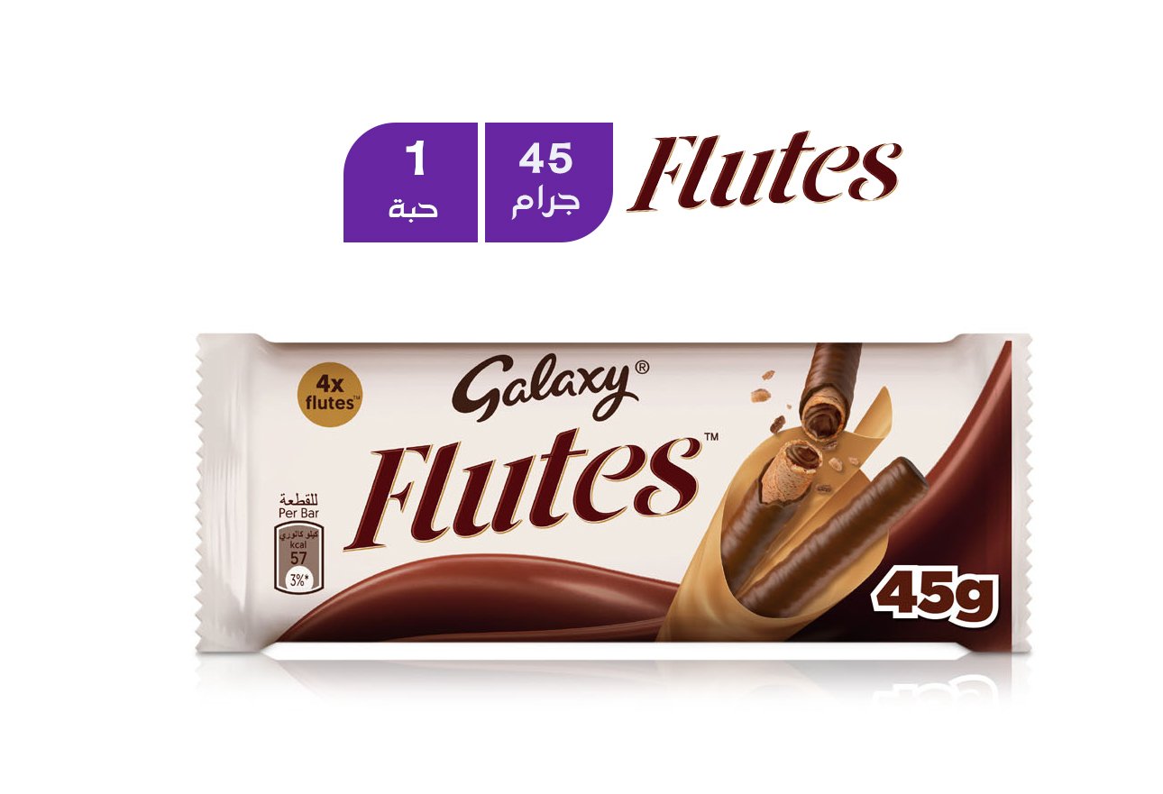 جالكسي فلوتس 4 اصابع 45 جم