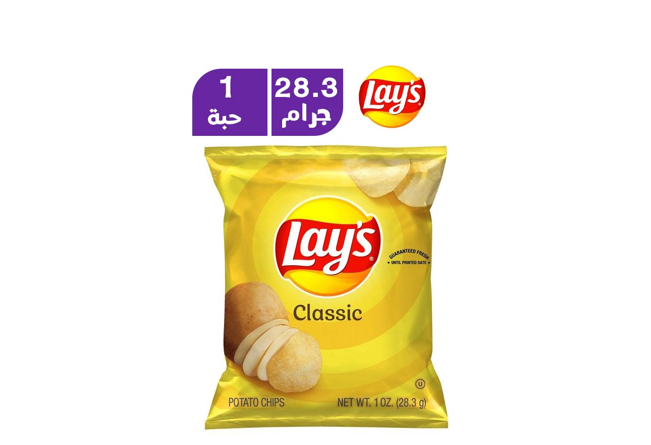 ليز كلاسيك ملح 28.3جم