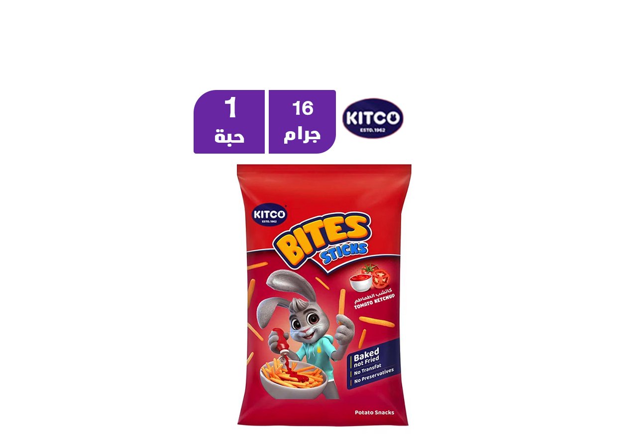 كيتكو شيبس بايتس عيدان ال م 16 غ
