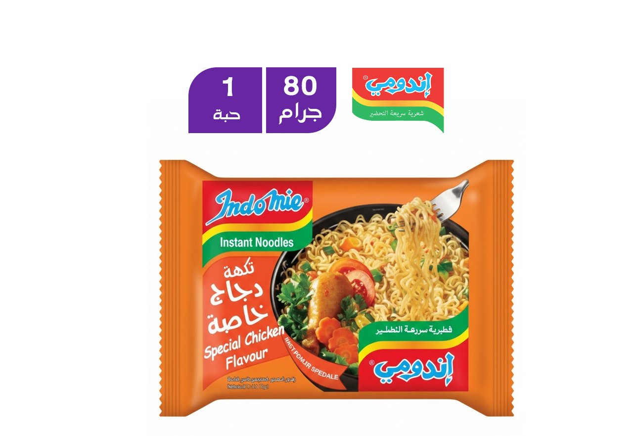 إندومي نكهة دجاج الخاصة 80 جرام