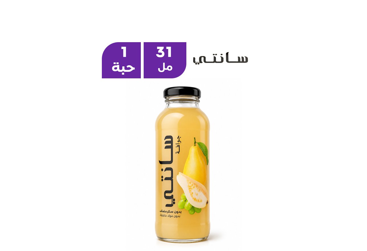 سانتي عصير الجوافة 300 مل