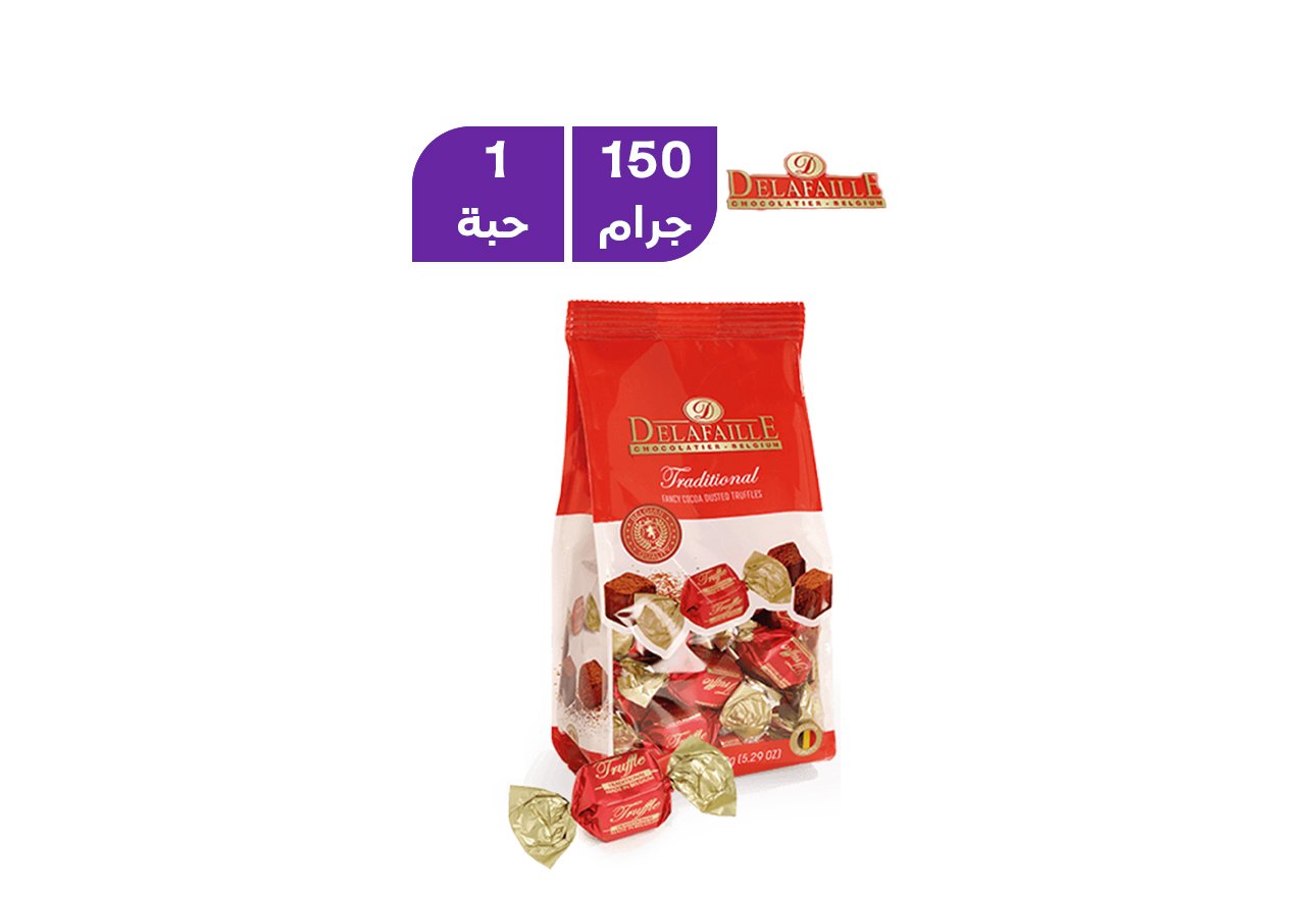 شوكولاتة ترافل ديلافالي البلجيكية 150 جم