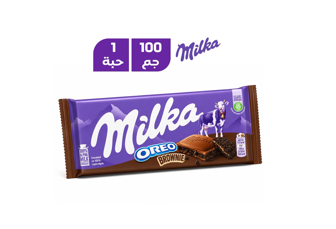 ميلكا - أوريو براوني لوح شوكولاتة 100 جم