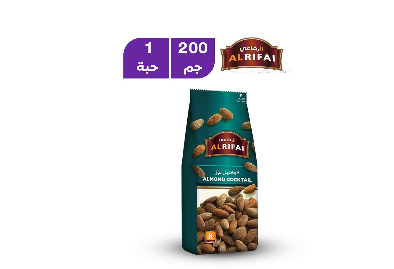 الرفاعي كوكتيل لوز 200 جرام