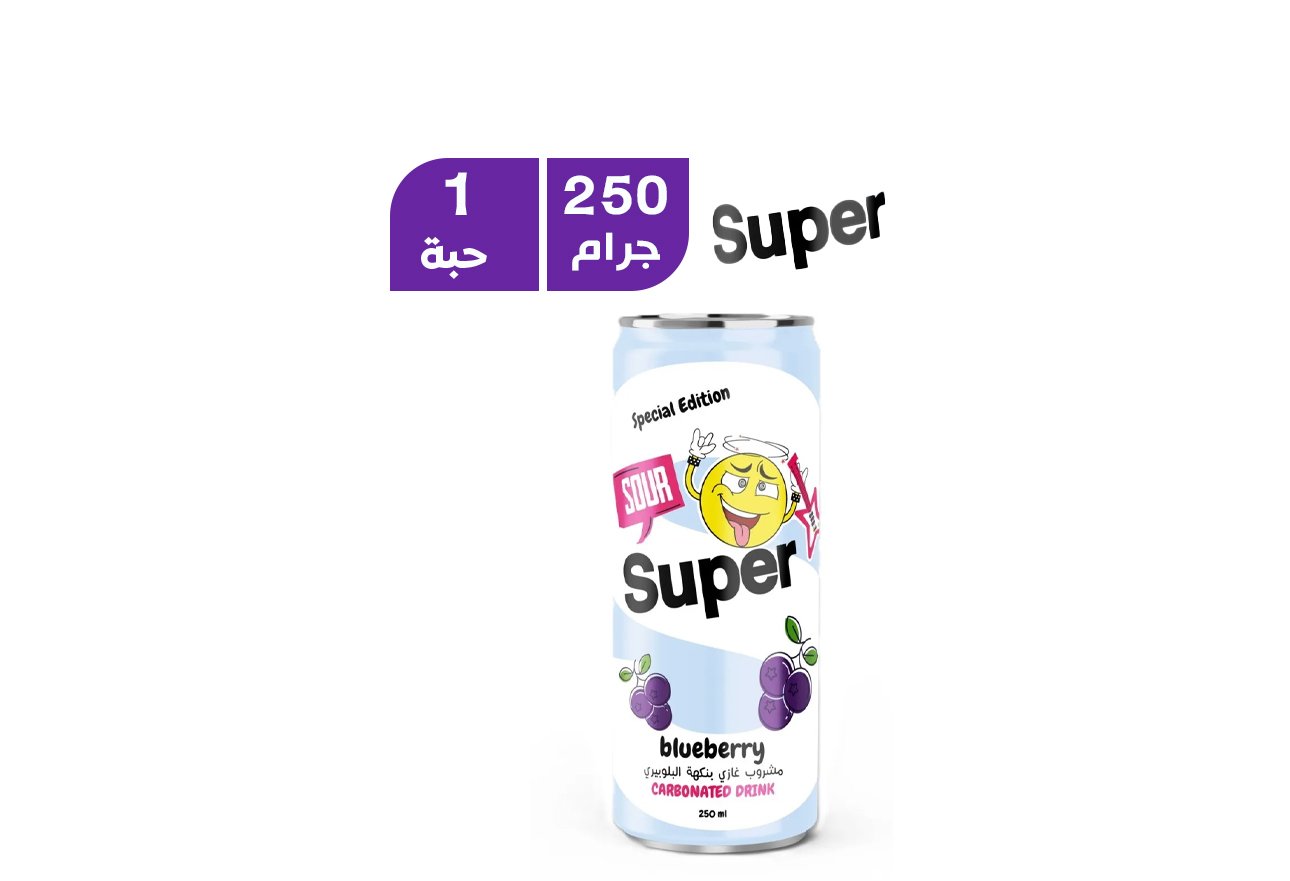 مشروب سوبر حامض بنكهة التوت الازرق 250 مل
