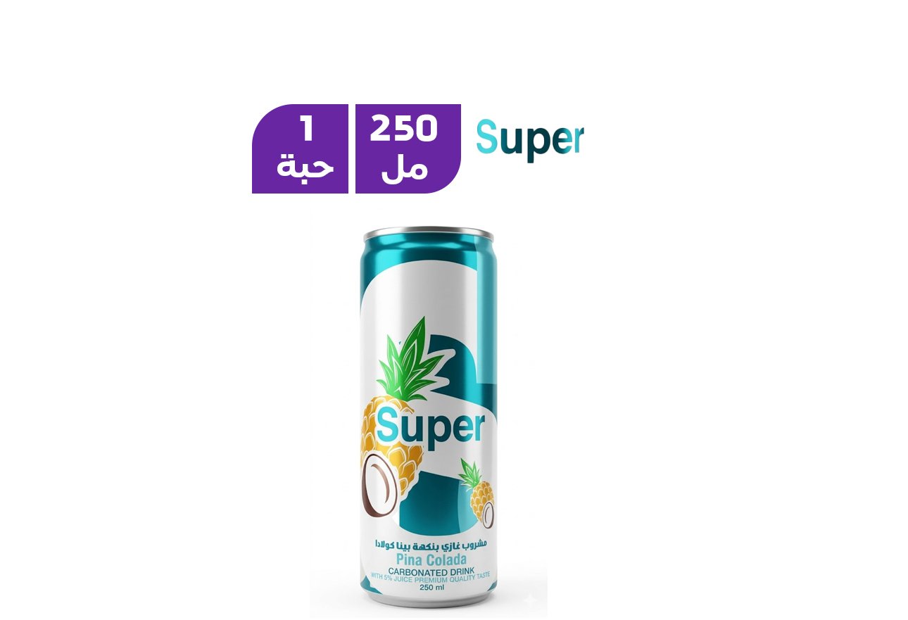 سوبر بينيا كولادا شراب 250 مل