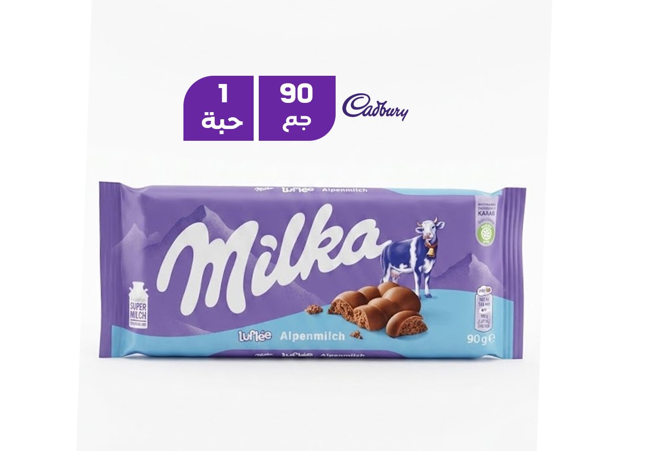 ميلكا شوكولاتة بابلي بحليب جبال الألب 90 جرام