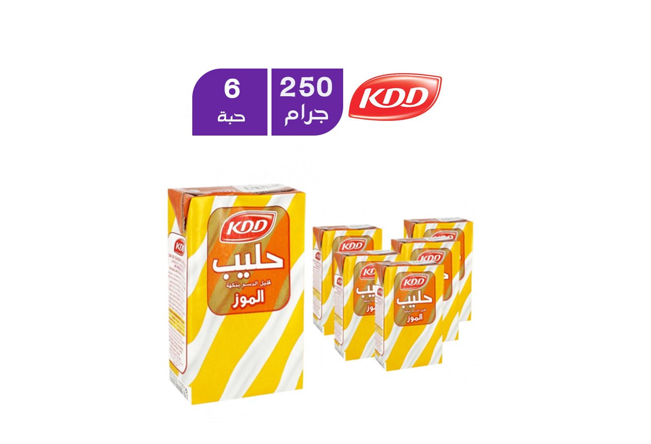 كي دي دي حليب الموز 250 مل 6 حبات