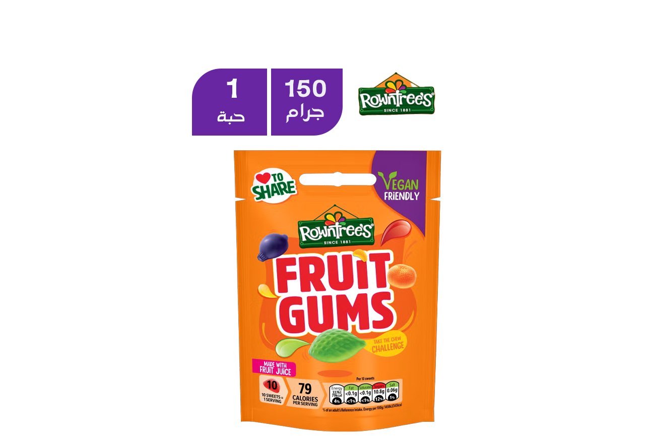 راونتريس فروت جمز كيس 150 جم