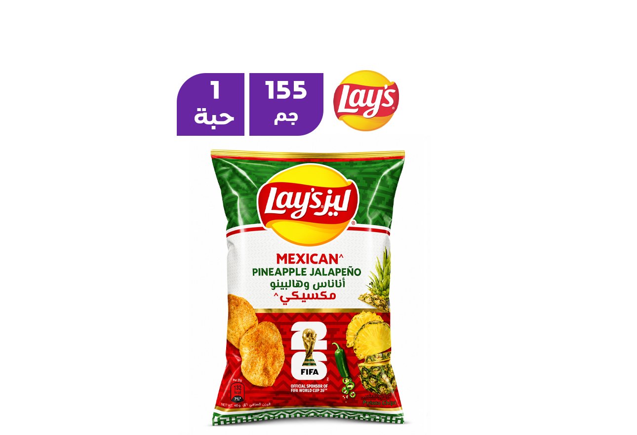 ليز أناناس وهالبينو "مكسيكي" 155 جم