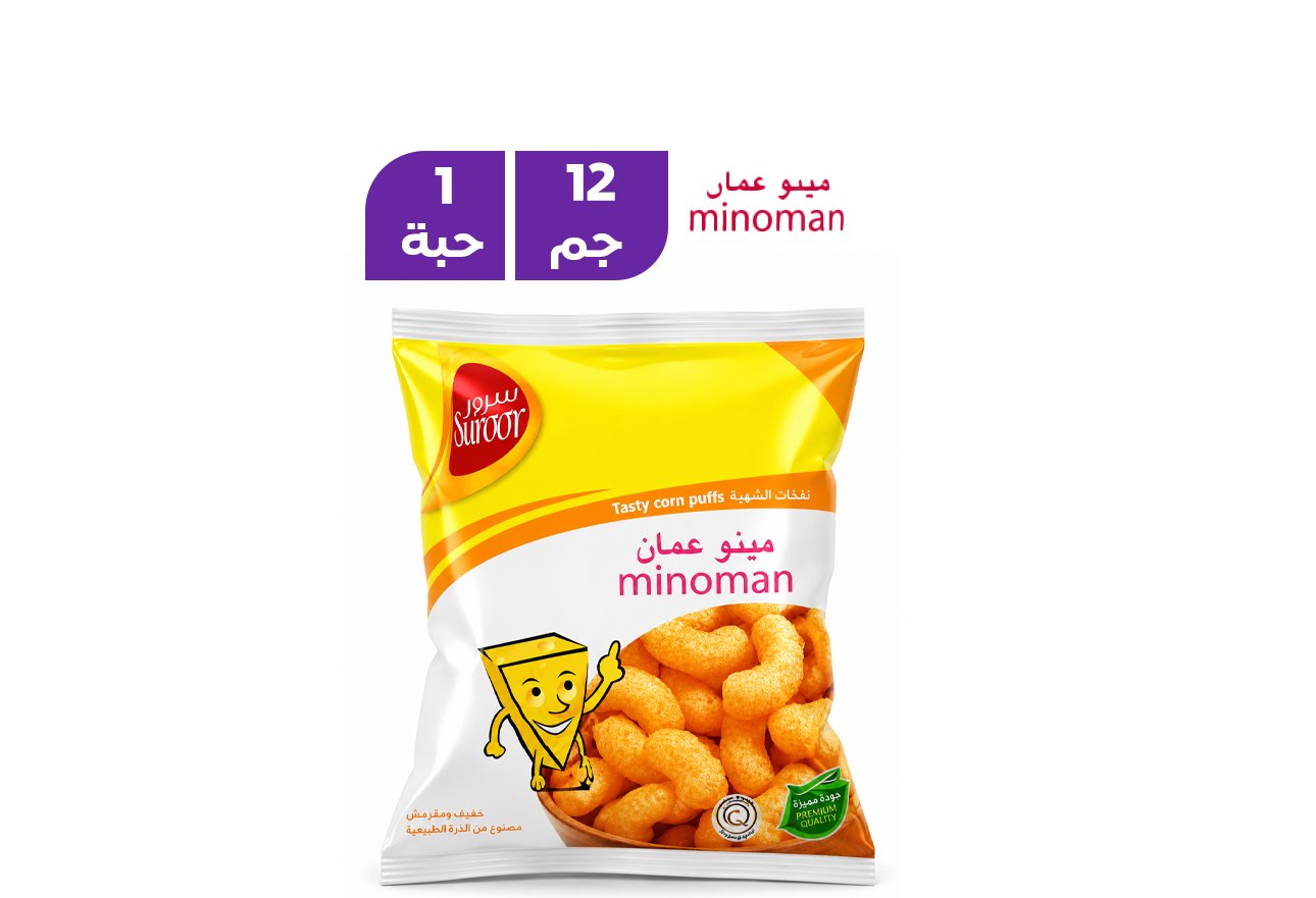 سرور مينو عمان بنكهة الجبن 12 جرام