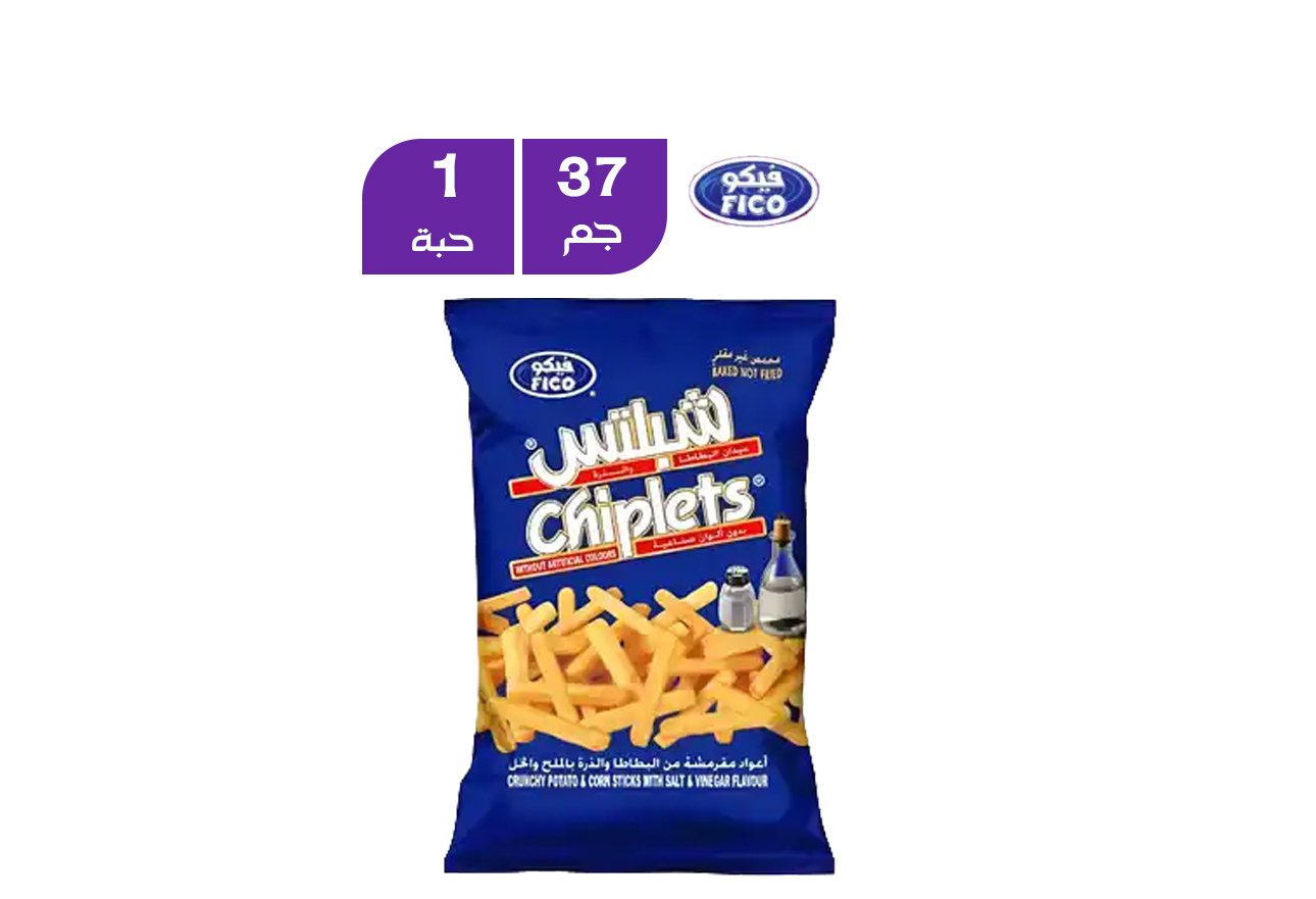 شيبس فيكو شبلتس ملح و خل 15 جرام
