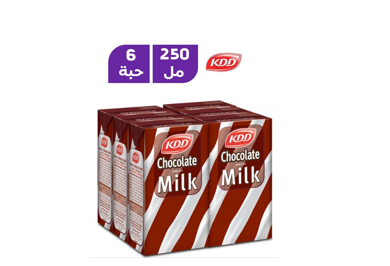 كي دي دي حليب بالشوكولاتة 250 مل شد 6 حبة