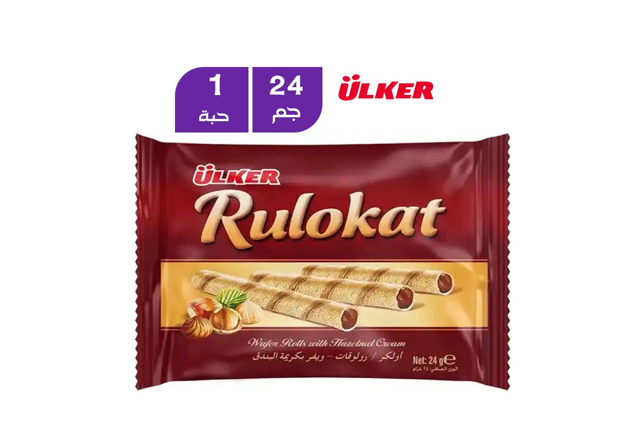 شوكولاتة أولكر رولوكت 24 جرام