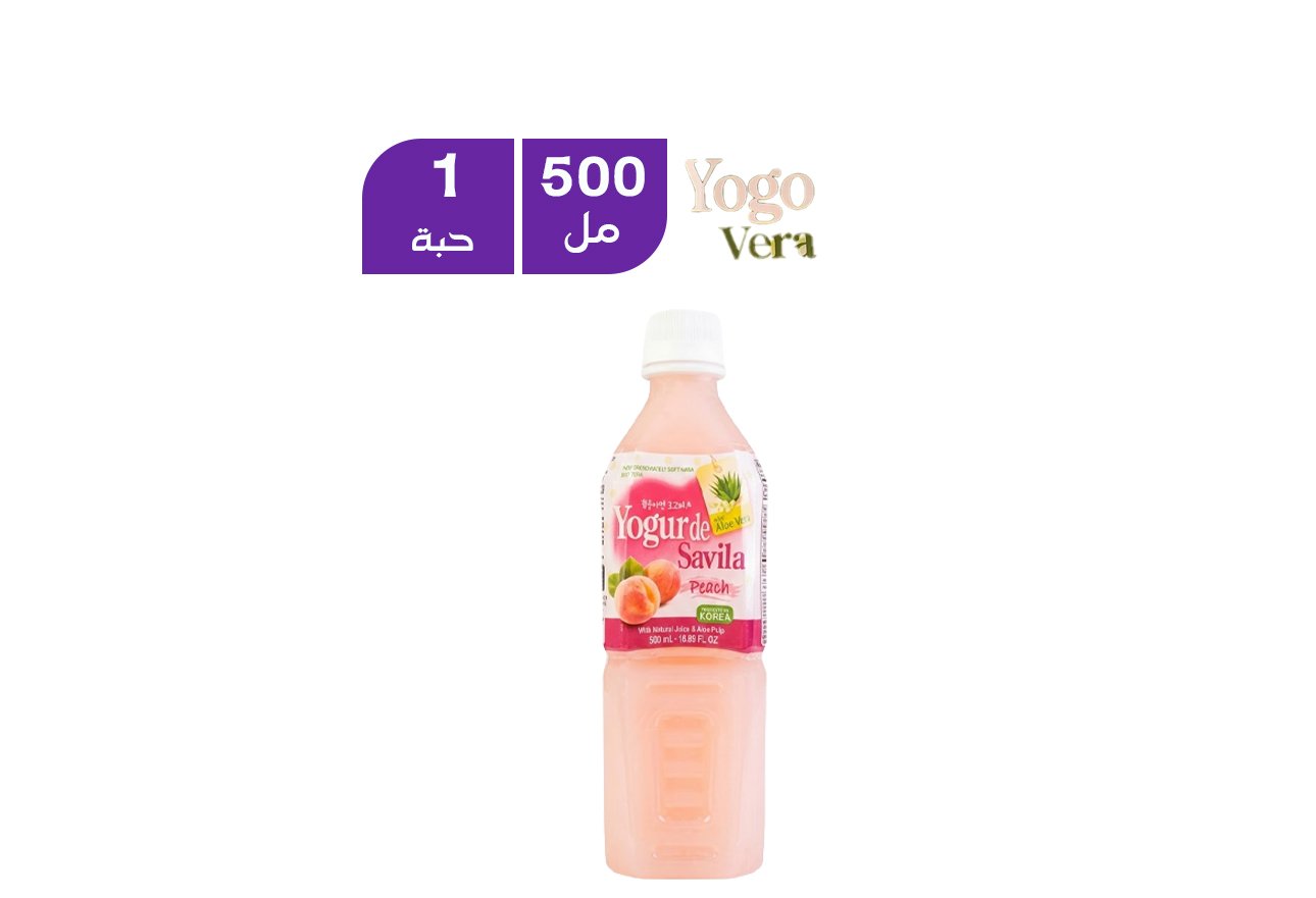 يوجو فيرا مشروب بنكهة الخوخ 500مل