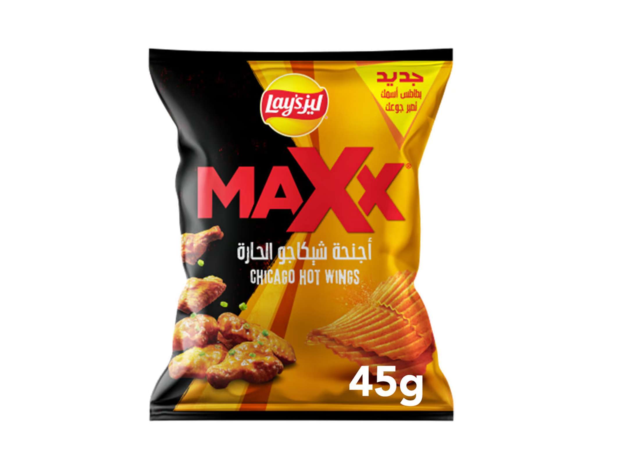 ليز ماكس شيبس بنكهة الاجنحة الحارة 45 جم
