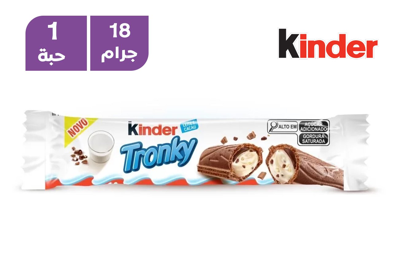 كيندر ترونكي ويفر محشو بالشوكولاتة والكريمة 18 جرام