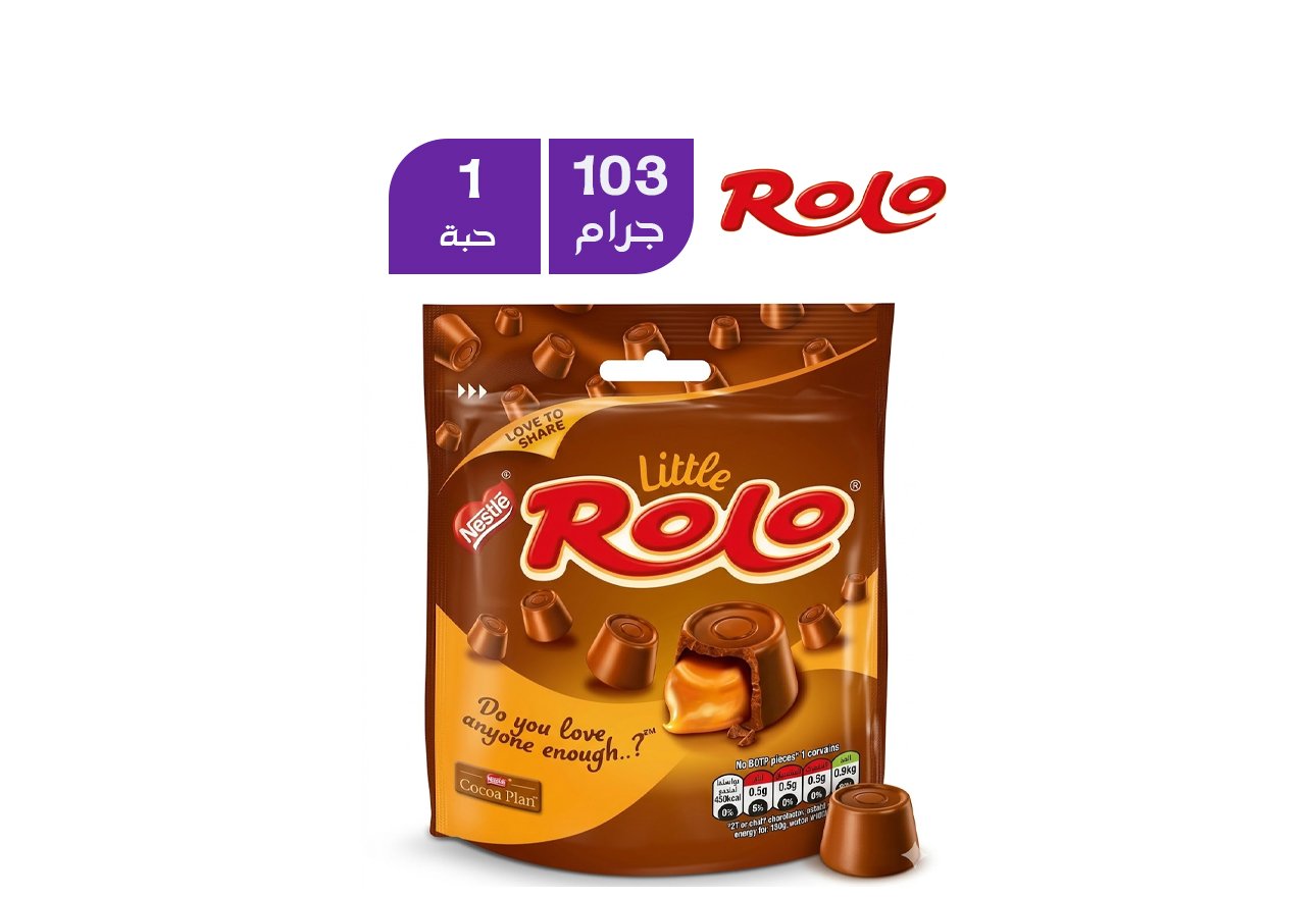 رولو نستلة كيس 103 جرام