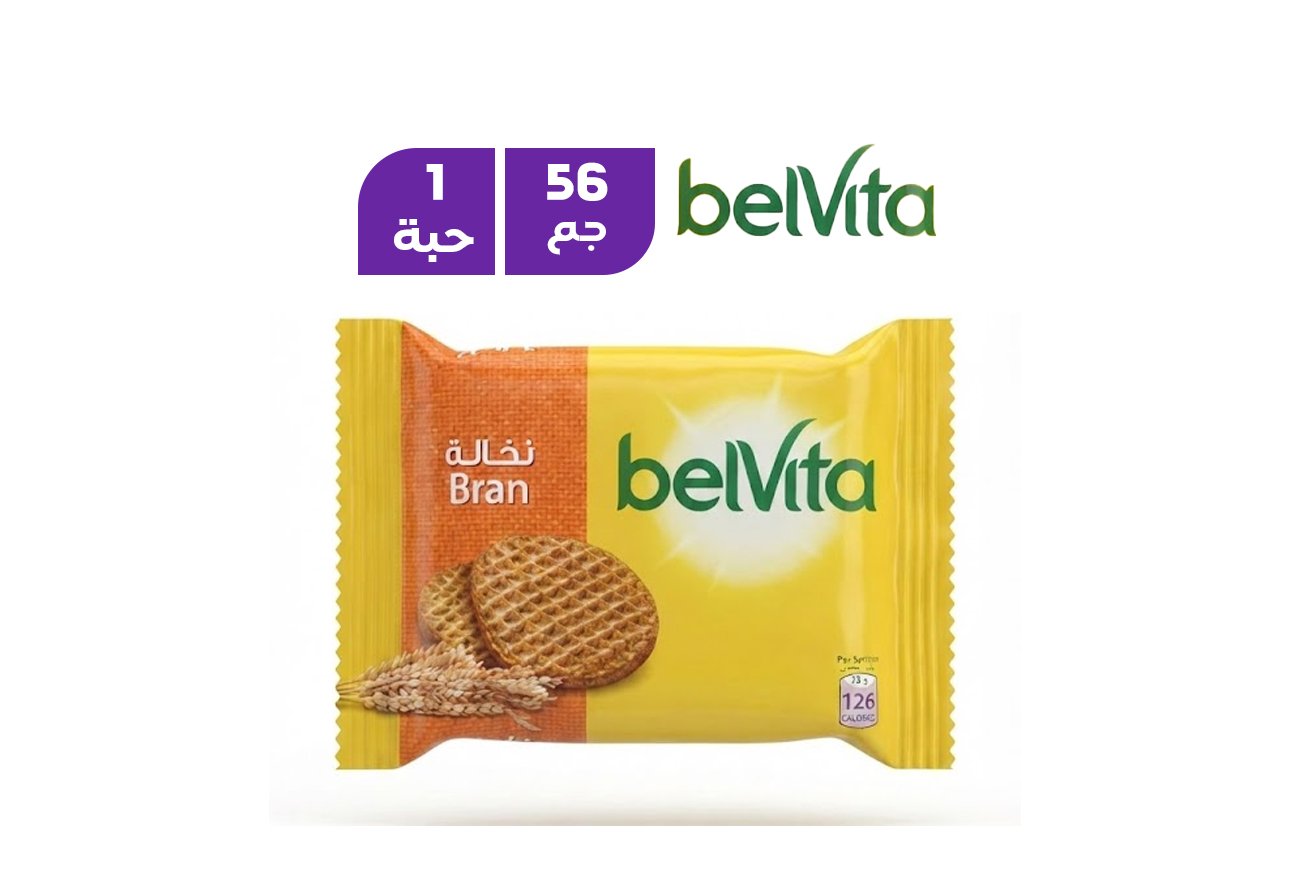 بسكويت بيلفيتا بران ٥٦ غرام
