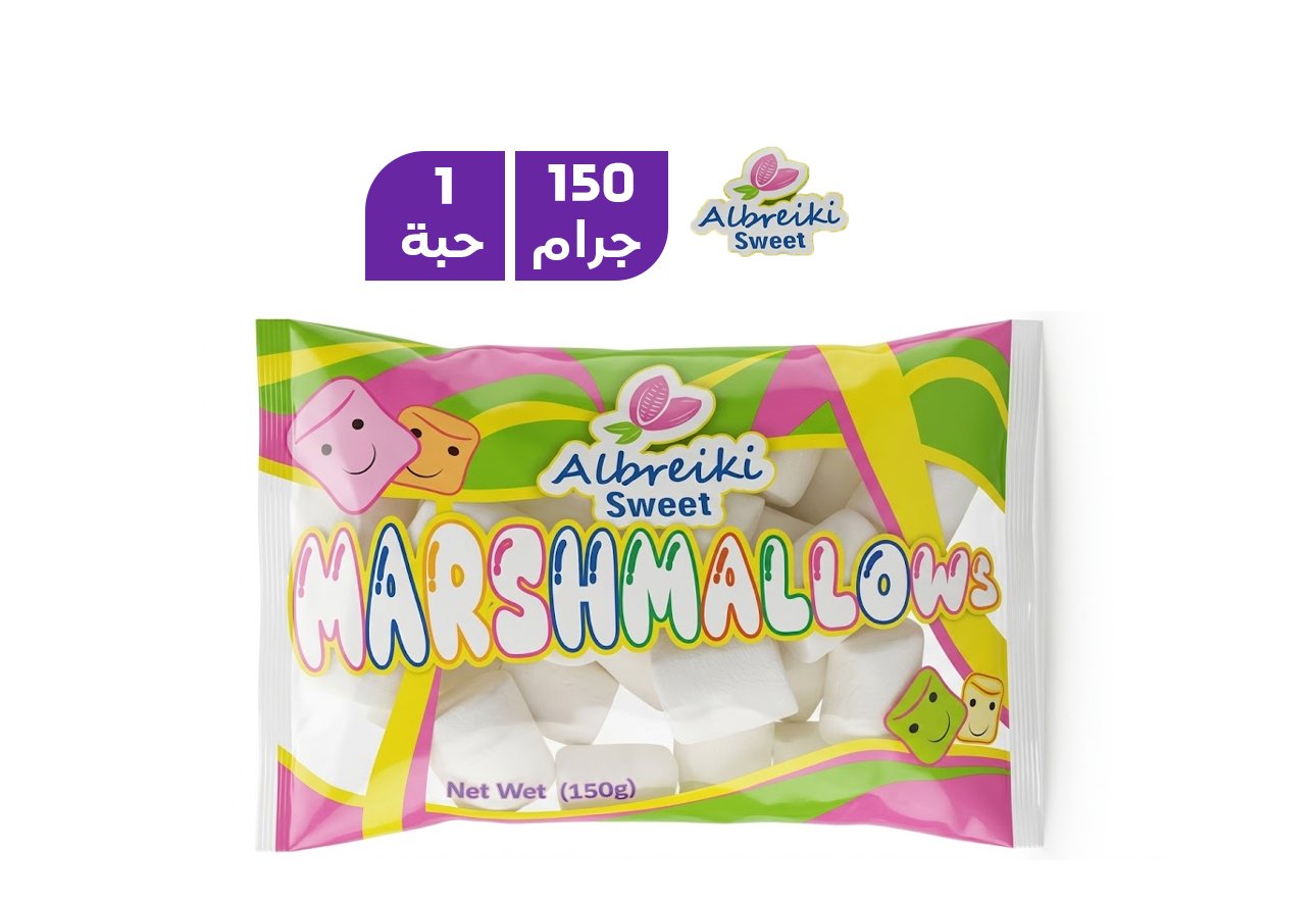 البريكي مارشميلو بنكهة فانيليا 150جم