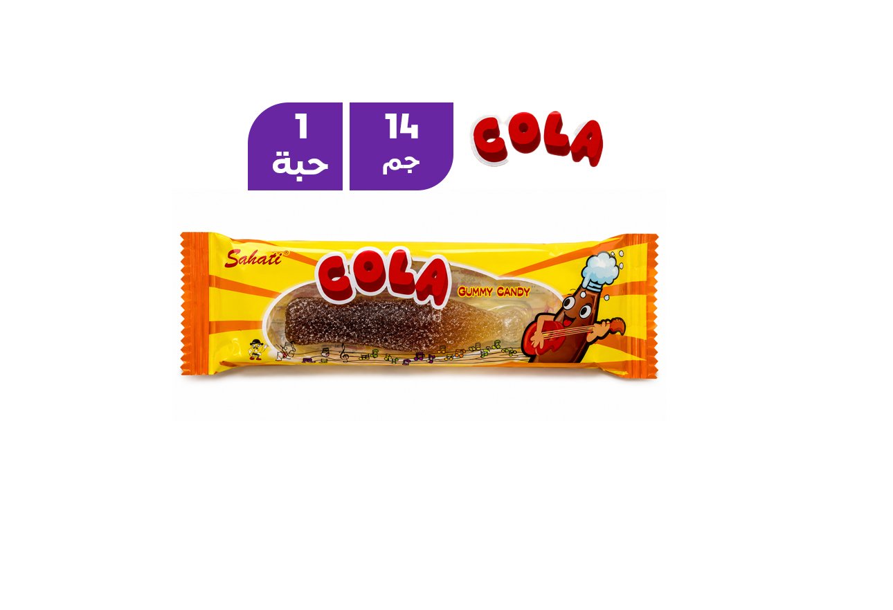 سوهيل حلوى جيلي بنكهة الكولا 14 جم