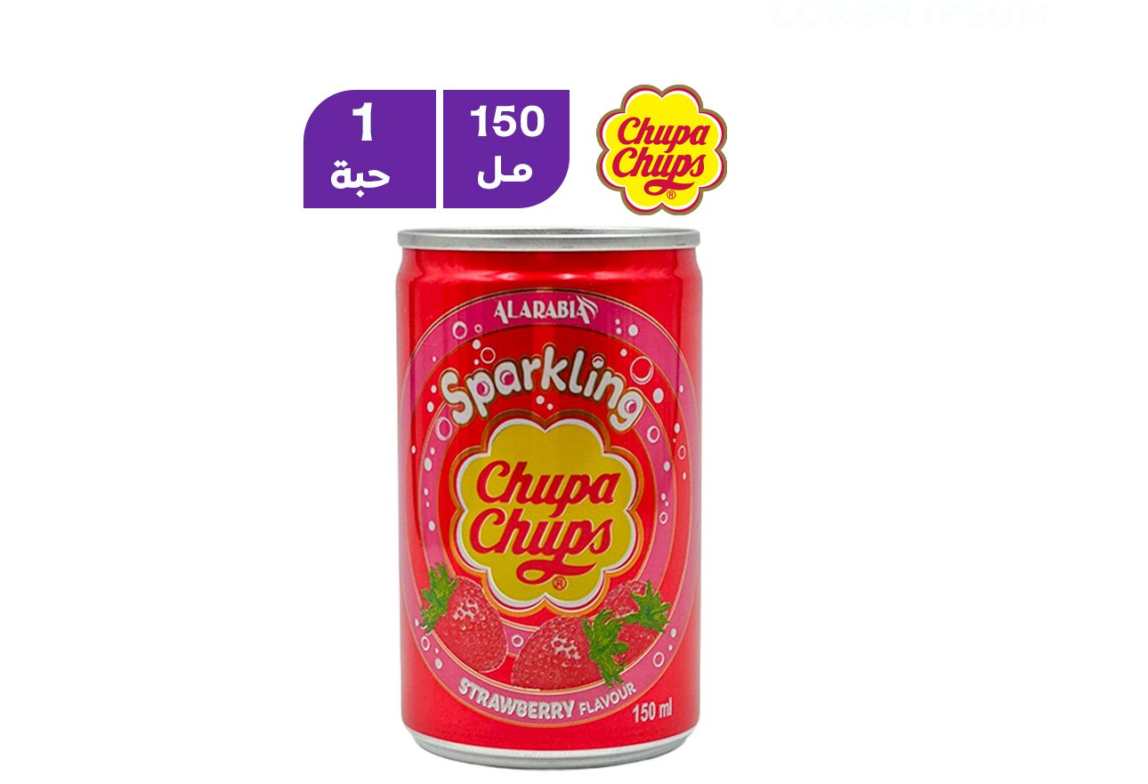 تشوبا تشوبس مشروب غازي بنكهة الفراولة 150 مل