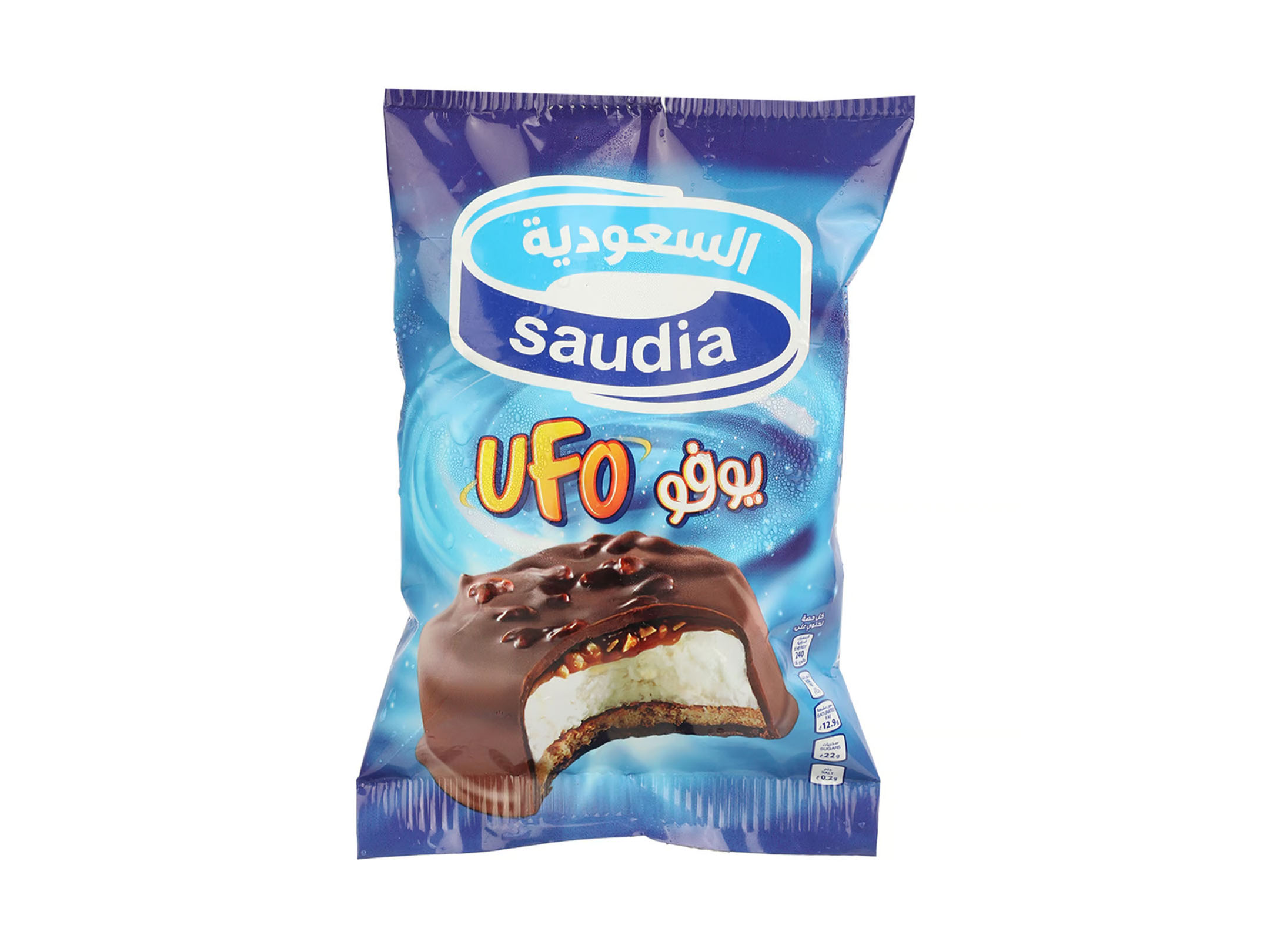 السعودية يوفو ايس كريم ساندويتش 83 مل