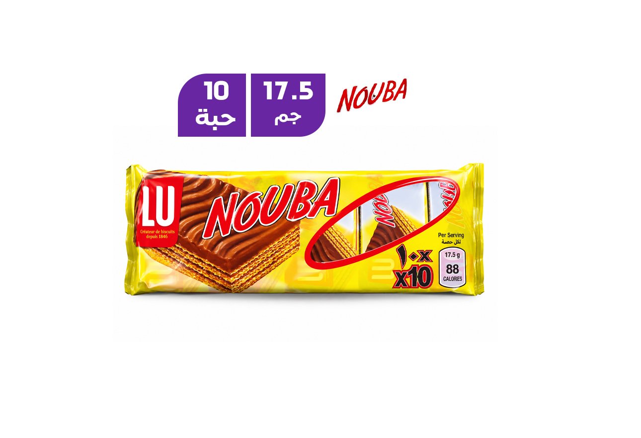 ويفر نوبة 17.5 جم