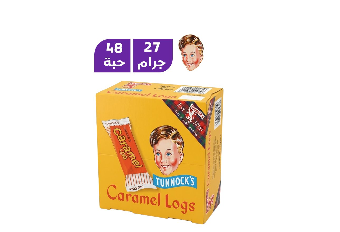 كراميل لوج 27 جرام شد 48 حبة