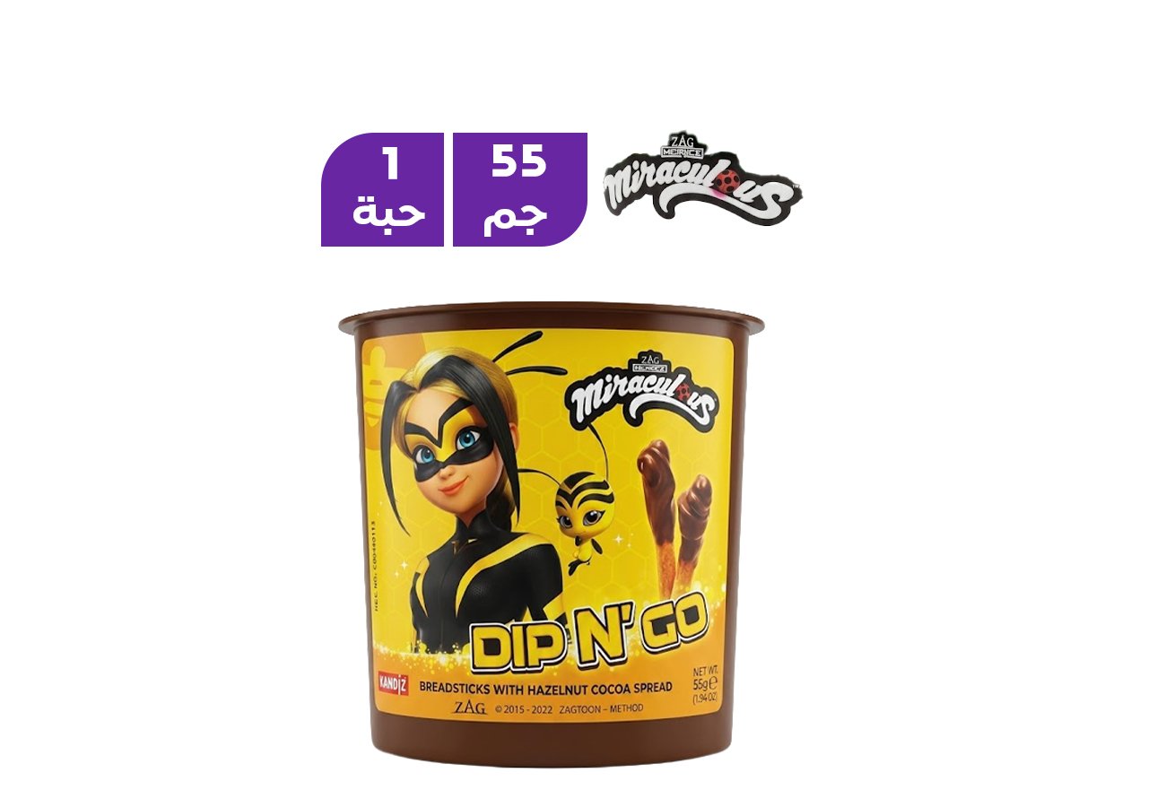 ميراكيولس ديب اند جو اورجينال 55جم