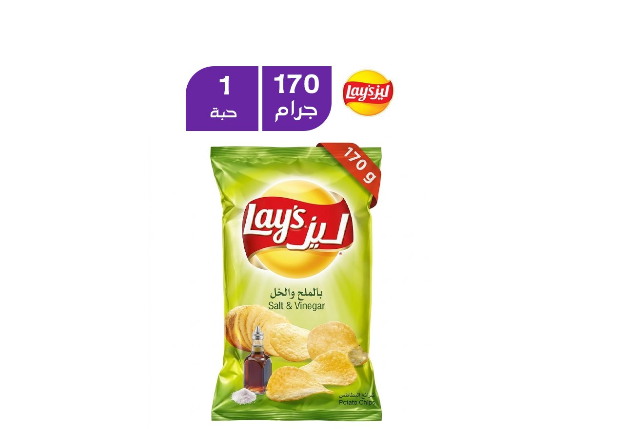 ليز خل و ملح عائلي 170 جرام