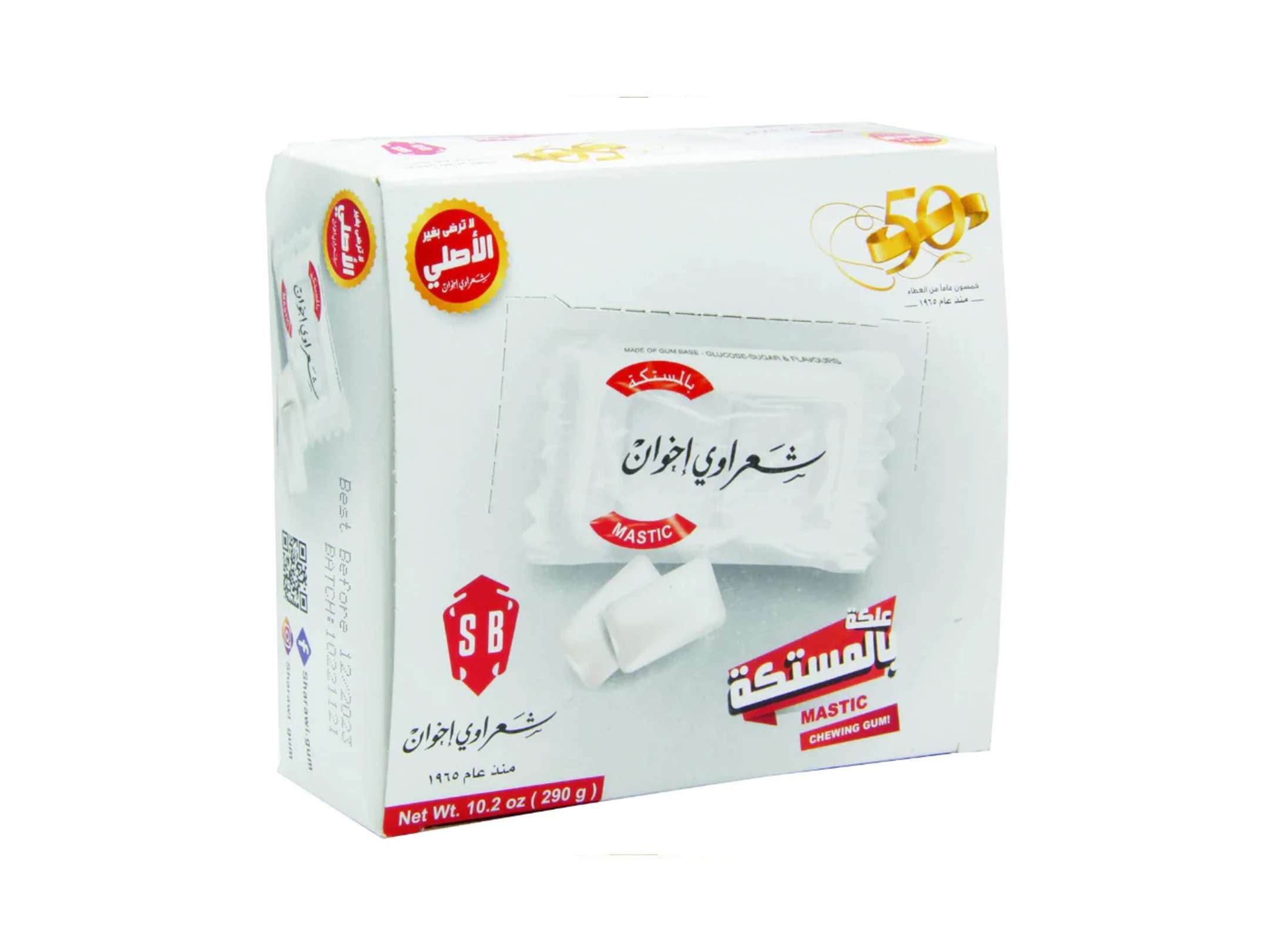 شعراوي علك مستكة 100 حبة 250 جرام