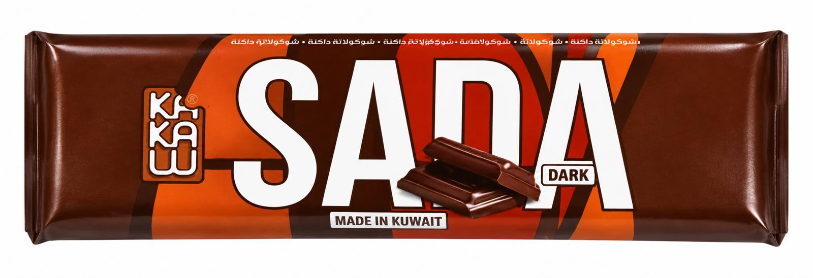 سادا لوح شوكولاتة داكنة 28جم