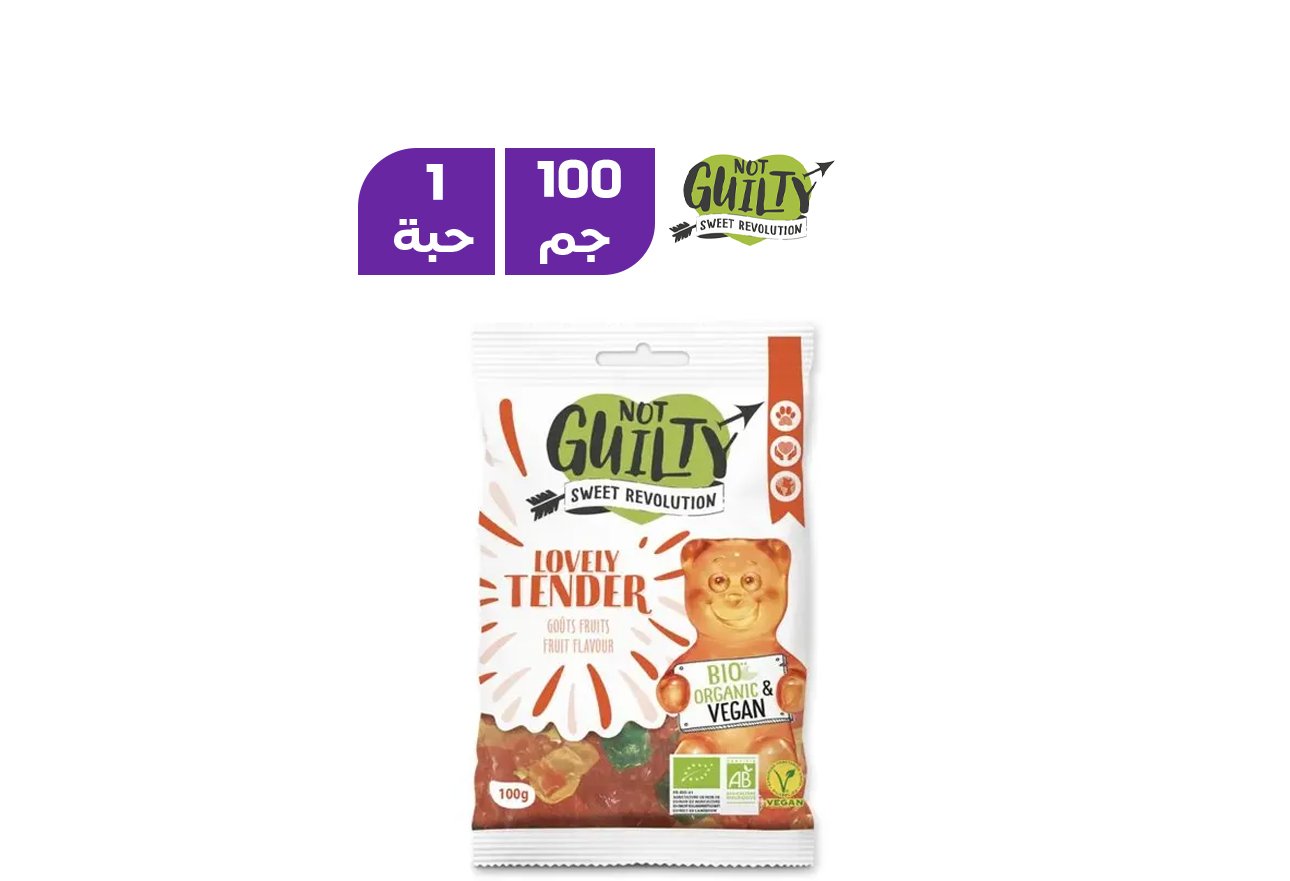 نوت جيلتي جومي لوفلي تندر 100 جم