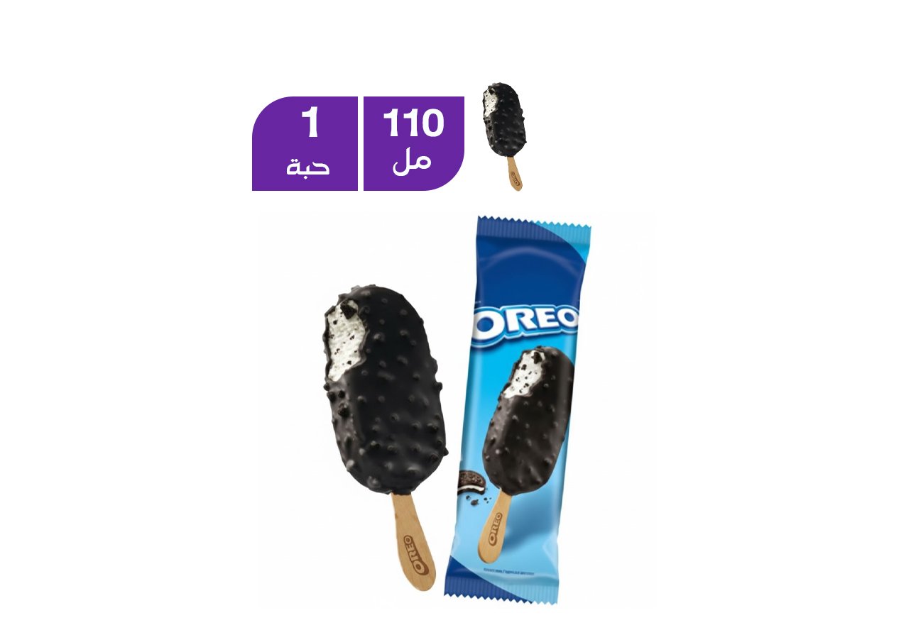 آيس كريم أوريو ستيك 110 مل