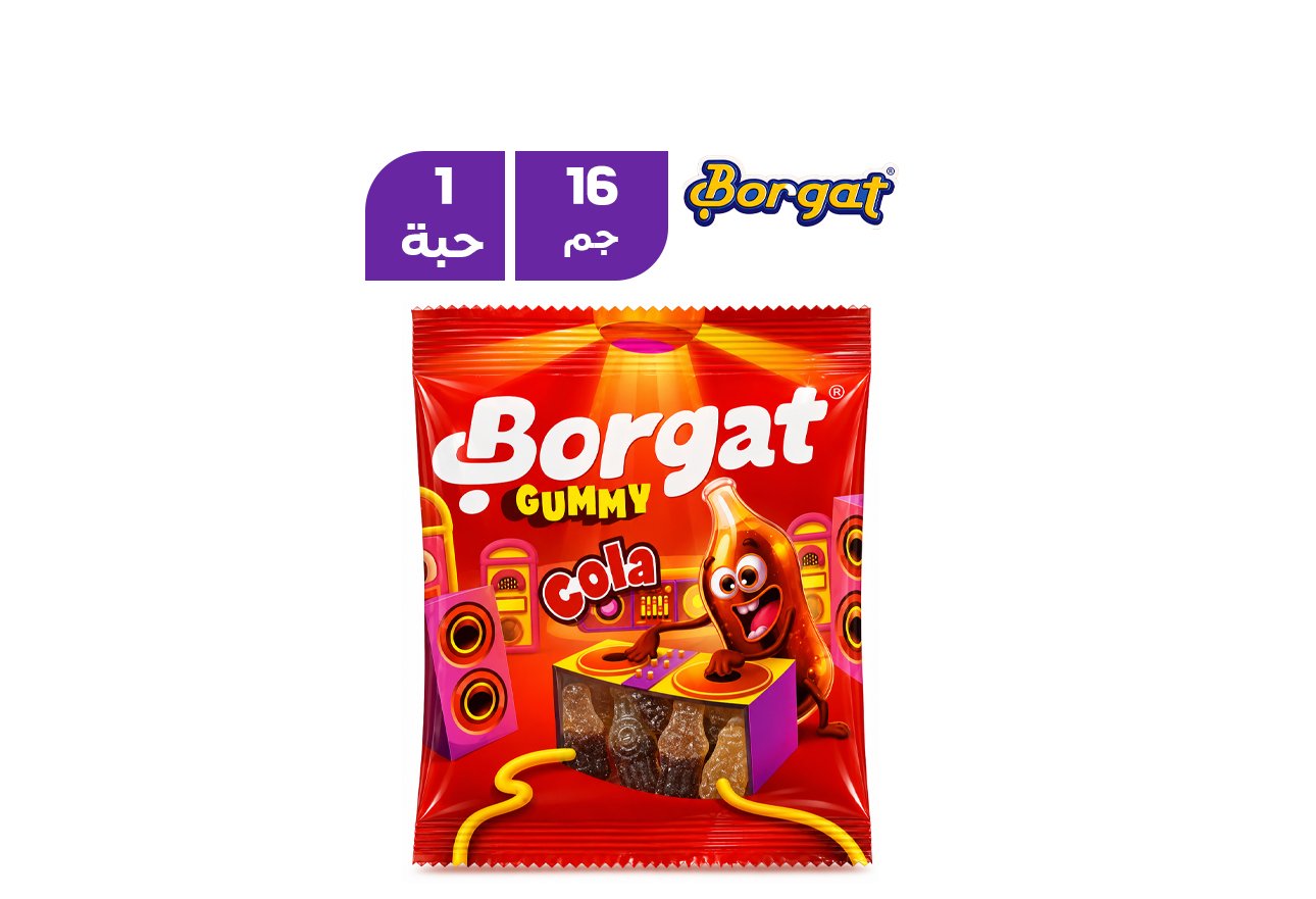 بورجات جيلي بنكهة الكولا 16 جم