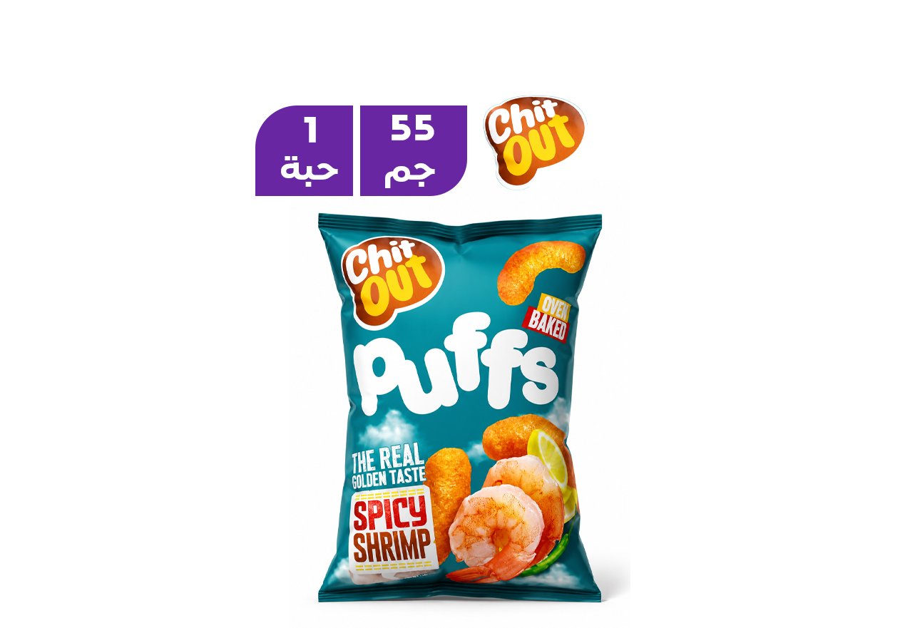 تشيل آوت بافس بطعم الجمبري الحار 55g