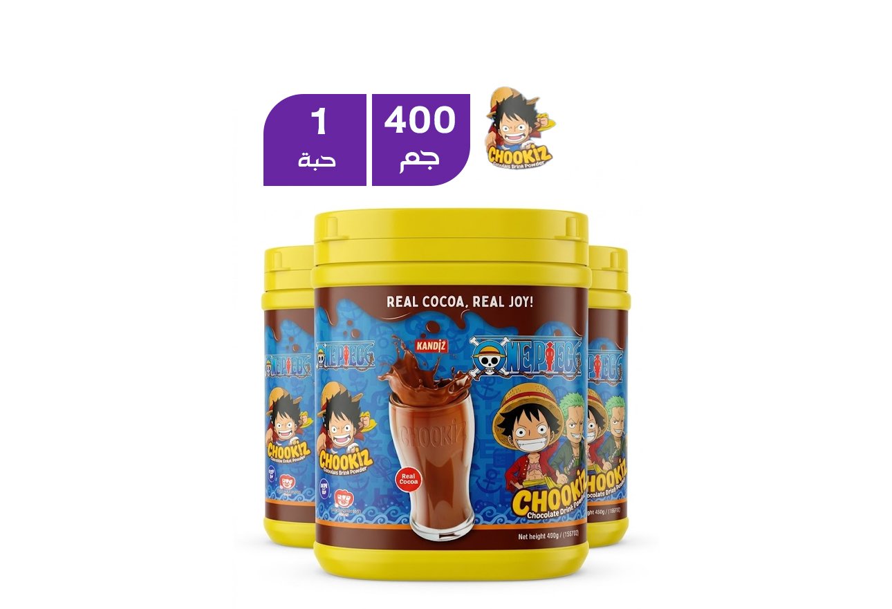 شوكيز بودرة الكاكاو 420جم ون بيس