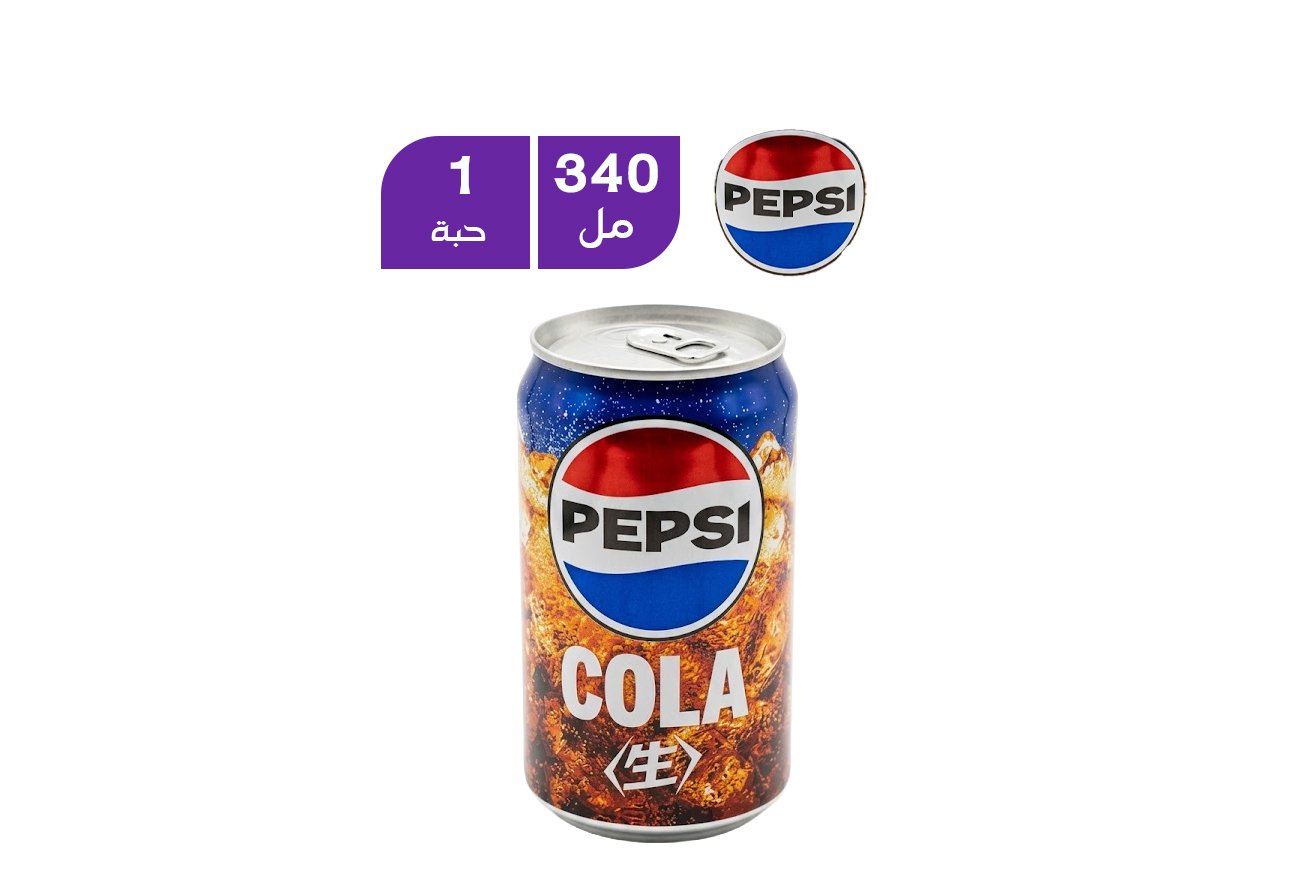 بيبسي كولا ياباني 340 مل