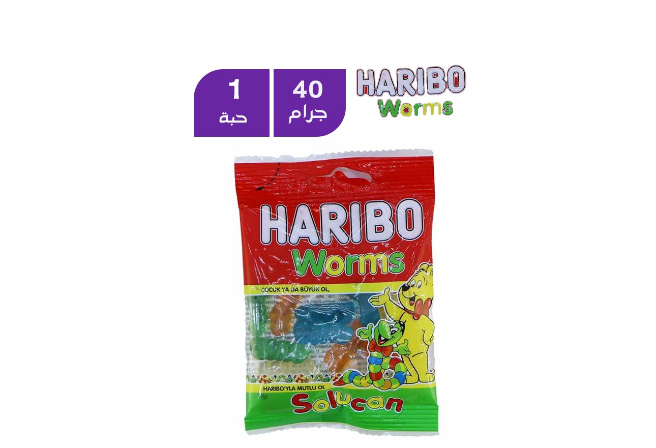 جلي هاريبو وورمز 40جرام