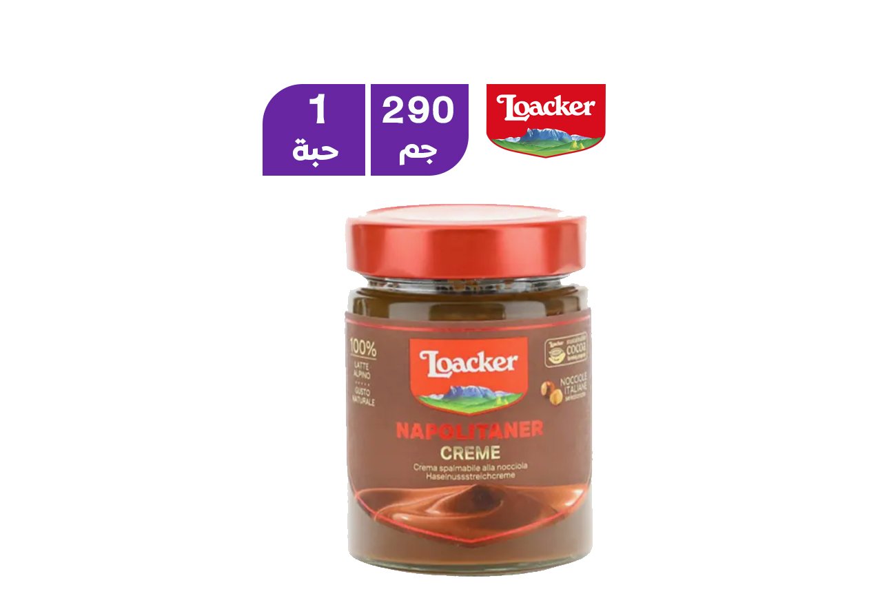 لواكر كريمة البندق 290 جرام