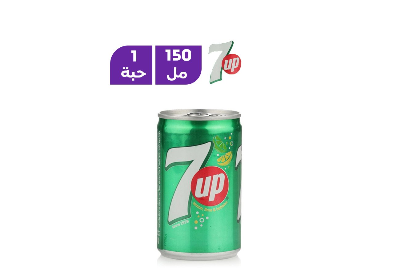 سفن اب 150 مل